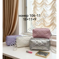 Косметичка для жінок №106-11