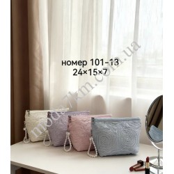 Косметичка для жінок №101-13