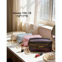 Косметичка для жінок №106-18