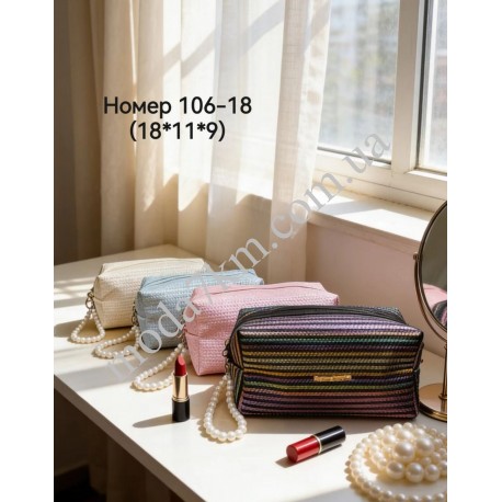Косметичка женская №106-18