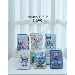 Гаманець дитячий №122-9