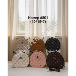 Сумка дитяча №6801