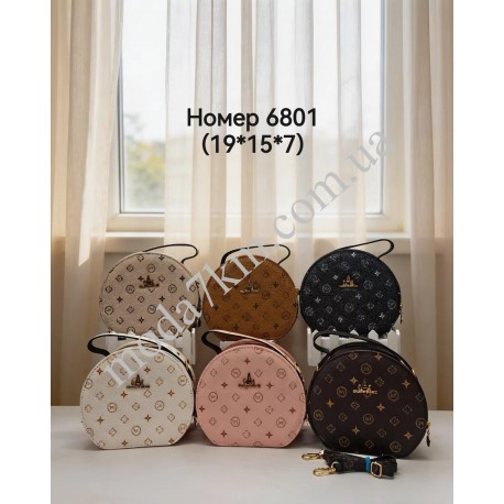 Сумка детская №6801