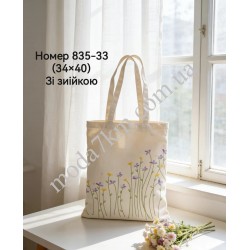 Сумка-шопер №835-33