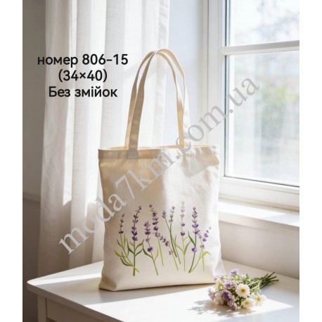 Сумка-шопер №806-15