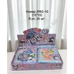Декоратівни наклійки №2982-10