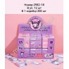 Декоративные наклейки №2982-18