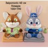 Игрушка-Зверополис 40см