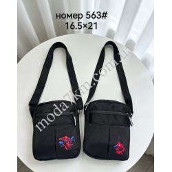 Сумка дитяча №563