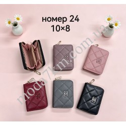 Гаманець жиночій №24