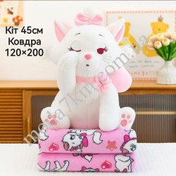 Игрушка плед 45см