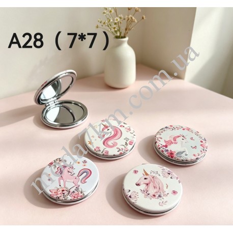 Косметичне дзеркало №А28
