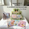 Декоратівни наклійки №298-1