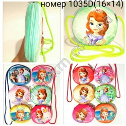 Дитяча сумка No1035Д
