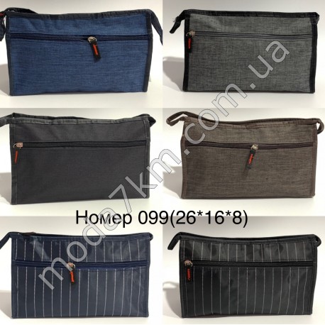 Косметичка для чоловіківNo099