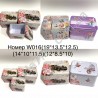Коробка подарочная№W016