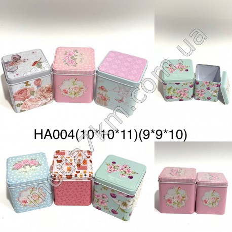 Коробка подарочная№HA004