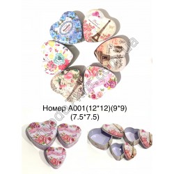 Подарункова коробкаNoA001