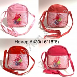 Дитяча сумка NoА430