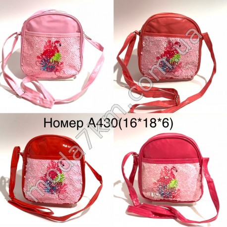 Сумка детская№А430
