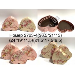 Подарункова коробка No2723-4