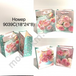 Подарунковий пакет No9039С