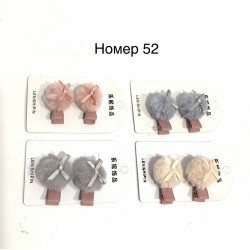 Шпилька No52