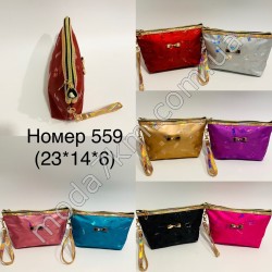 Косметичка для жінок No559