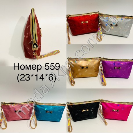 Косметичка для жінок No559