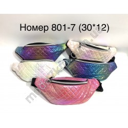Банановий гаманецьNo801-7