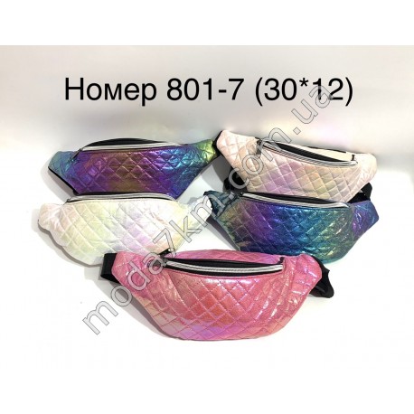 Банановий гаманецьNo801-7