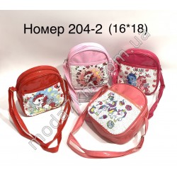 Дитяча сумка No204-2