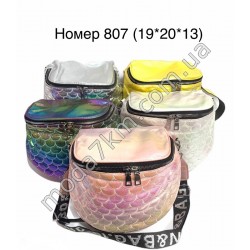 Банановий мішок #807