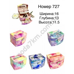 Скринька для прикрас No727