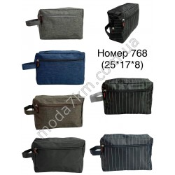 Косметична сумка для чоловіків No768