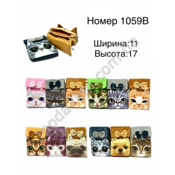 Сумка для дитячого гаманця No1059Б