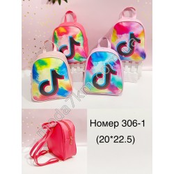 Дитячий рюкзак No306-1