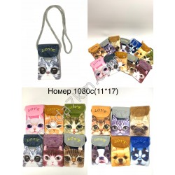 Дитяча сумка No1080В