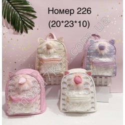 Дитячий рюкзак No226