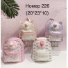 Рюкзак детский№226