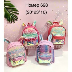 Рюкзак детский№698