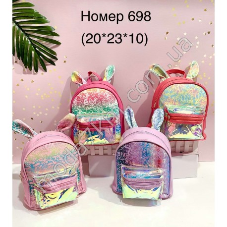 Дитячий рюкзак No698