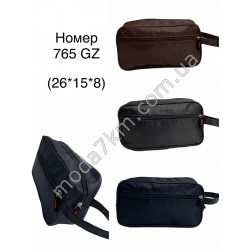 Косметична сумка для чоловіківNo765GZ