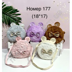 Дитяча сумка No177