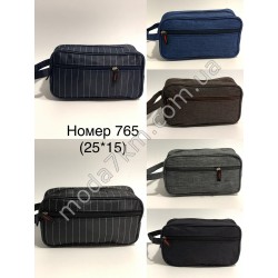 Косметична сумка для чоловіків